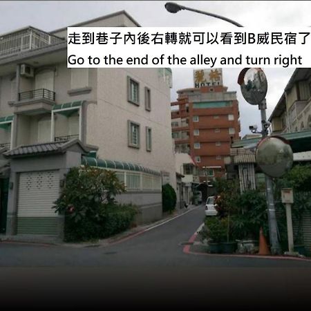 B-Wei B&B Hualien City Exterior foto